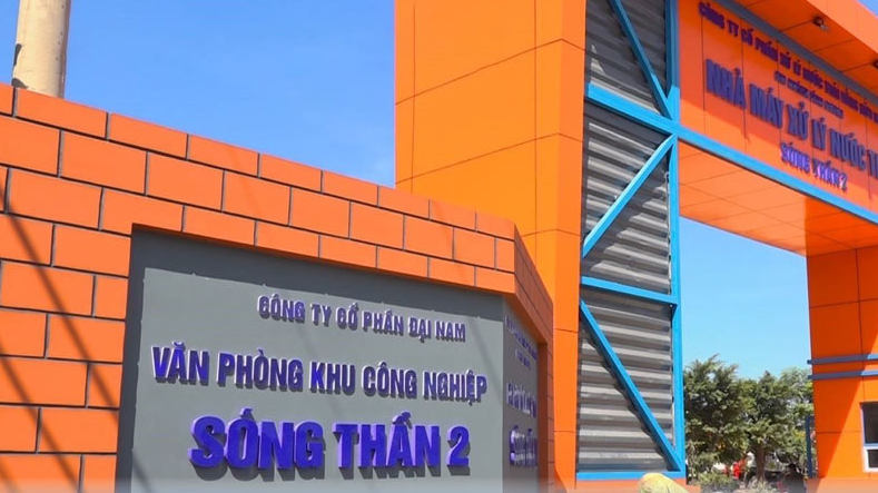 Khu công nghiệp Sóng Thần 2 – Bình Dương  