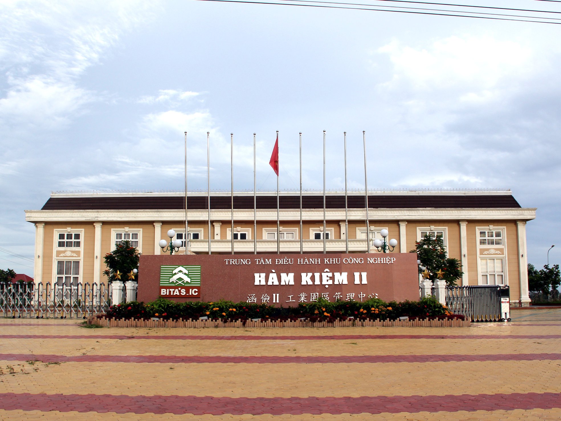 Khu công nghiệp Hàm Kiệm 2 - Bình Thuận 