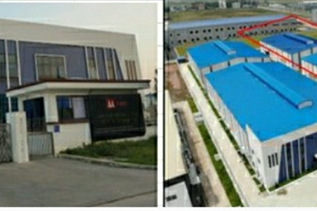 Bán 6000 m2 nhà máy trong KCN tại Vĩnh Phúc