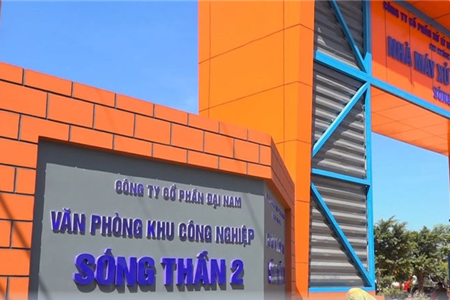 Khu công nghiệp Sóng Thần 2 – Bình Dương  