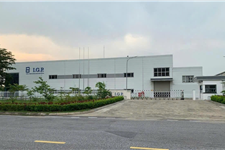 CHO THUÊ / CHUYỂN NHƯỢNG NHÀ XƯỞNG HƠN 7200M2 TẠI KCN VSIP HẢI PHÒNG – QUỸ ĐẤT ĐẸP, SẴN SÀNG MỞ RỘNG SẢN XUẤT